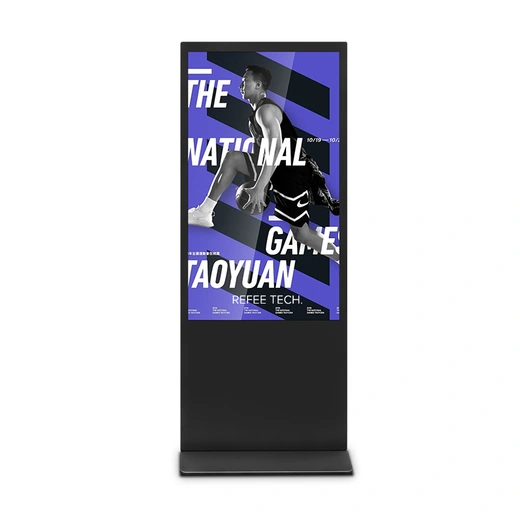 Totem Vertical 43" Touchscreen